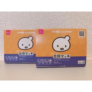 DAISO カードゲーム 変顔マッチ(トランプ/UNO)