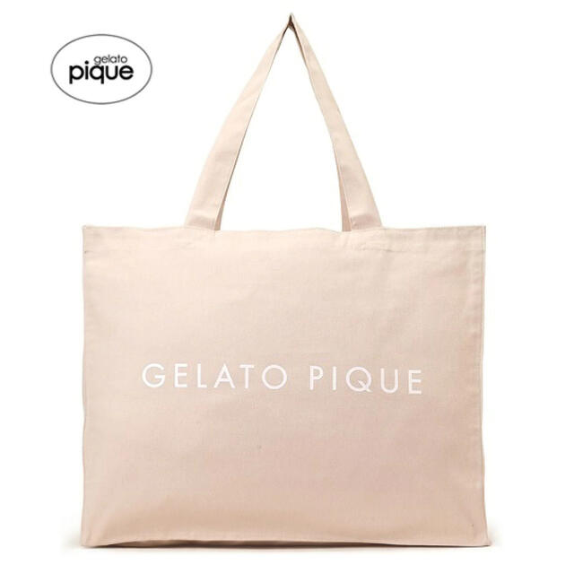 【限定値下げ】gelato pique ジェラートピケ　2022年福袋A ピンク