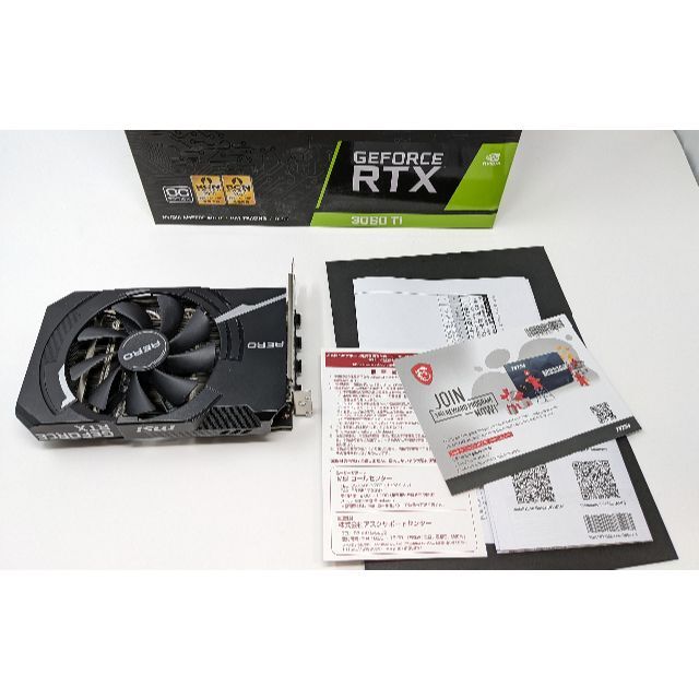 MSI GeForce RTX 3060Ti AERO ITX LHR 動作品 6