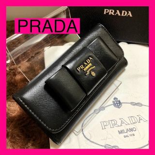 プラダ(PRADA)の専用✨綺麗✨PRADA　プラダ　キーケース　リボン　箱付き(キーケース)