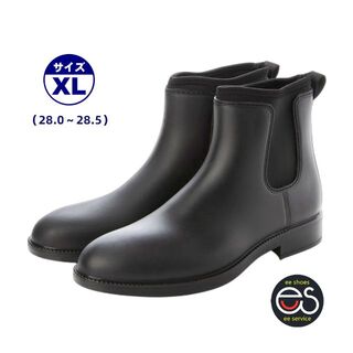 【22033-XL 28.0～28.5】メンズレインブーツ　ネオプレン　晴雨兼用(長靴/レインシューズ)