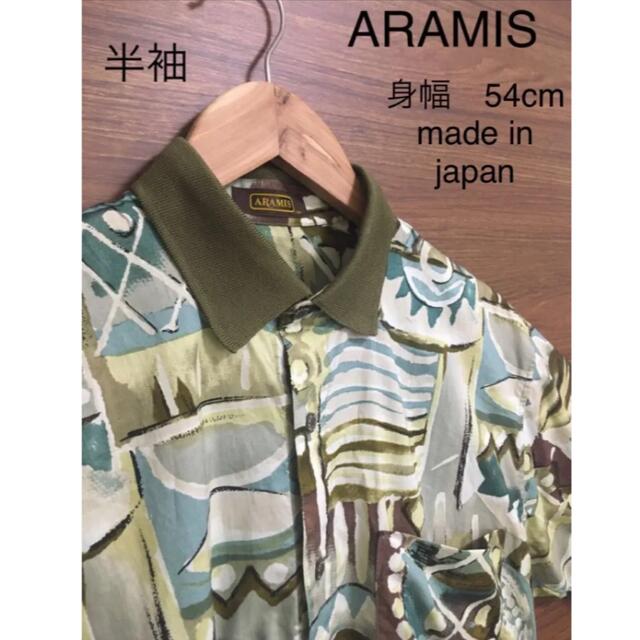 90s ARAMIS　綿　リブ襟　半袖シャツ　モザイク柄　カーキ　グリーン