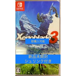 【新品】Switch  Xenoblade3  ゼノブレイド3 パッケージ版(家庭用ゲームソフト)