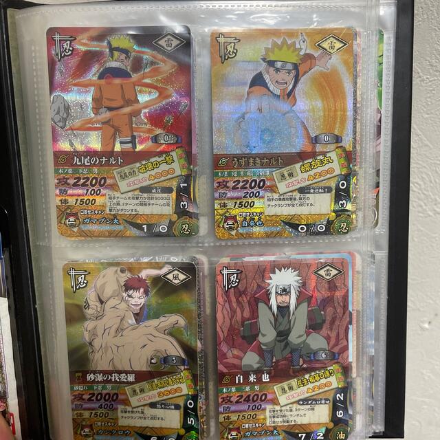 NARUTO-ナルト- ナルティメットカードバトル 1弾コンプリートセット