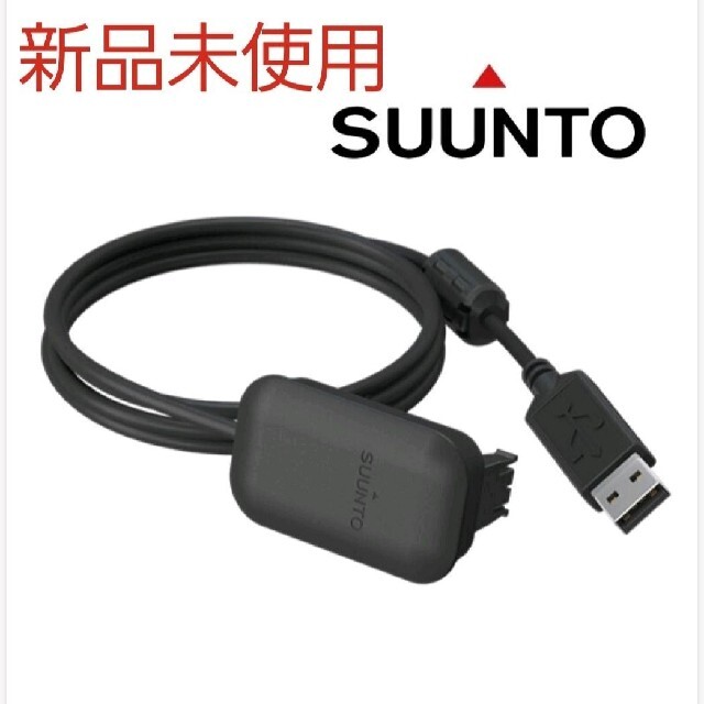 SUUNTO純正 スントUSBケーブル パソコン接続 スキューバダイビングログ