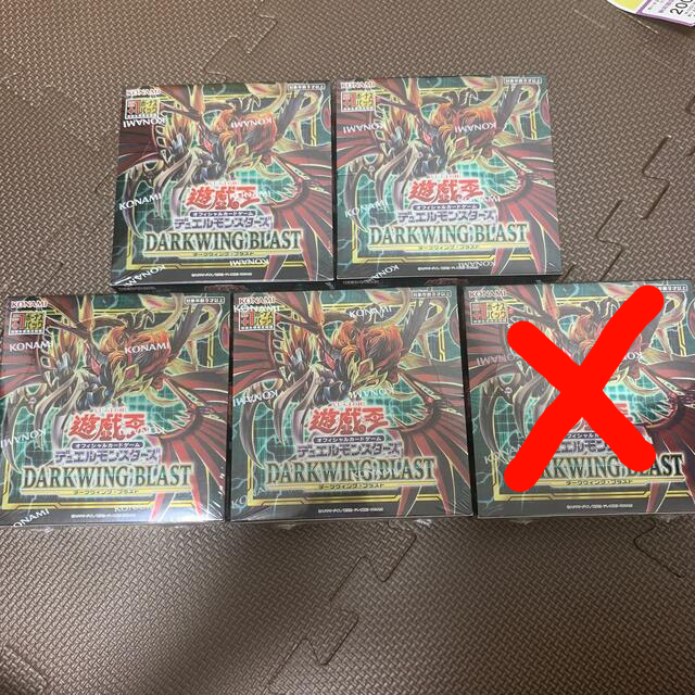 DARKWING BLAST シュリンク付き4BOXセット