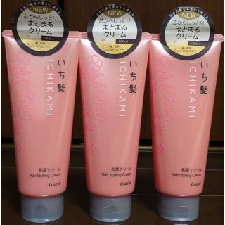 イチカミ(いち髪)のいち髪 芯からうるおいまとまる和草クリーム [3個セット] 150g(ヘアワックス/ヘアクリーム)