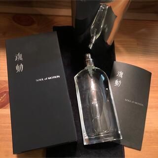 シセイドウ(SHISEIDO (資生堂))の限定品 SOUL of MOTION マツダ 香水 ソウルオブモーション 魂動(ユニセックス)