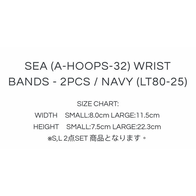 SEA (A-HOOPS-32) WRIST BANDS-2PCS / NAVY