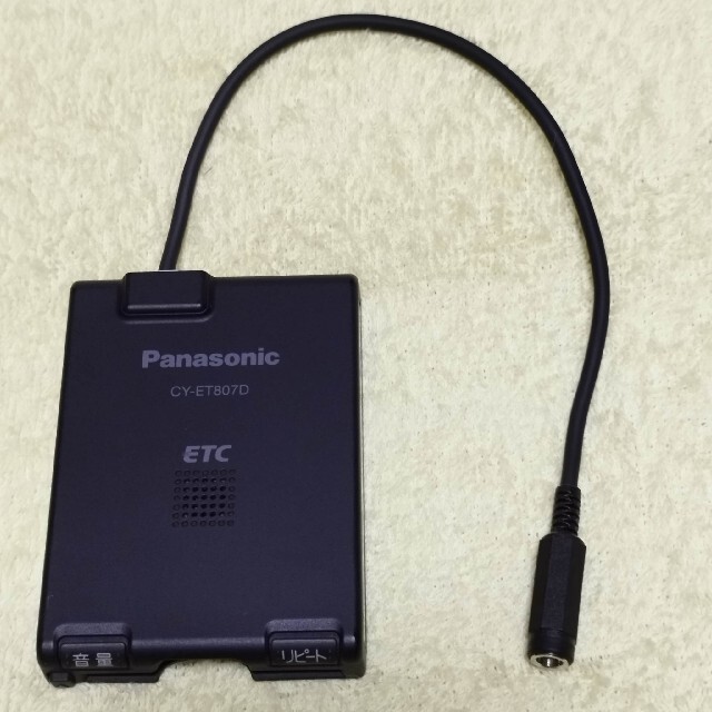 Panasonic(パナソニック)の普通車登録ETC パナソニックCY-ET807D シガープラグ・USB昇圧コード 自動車/バイクの自動車(ETC)の商品写真