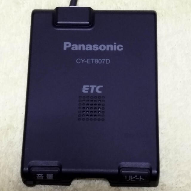 Panasonic(パナソニック)の普通車登録ETC パナソニックCY-ET807D シガープラグ・USB昇圧コード 自動車/バイクの自動車(ETC)の商品写真