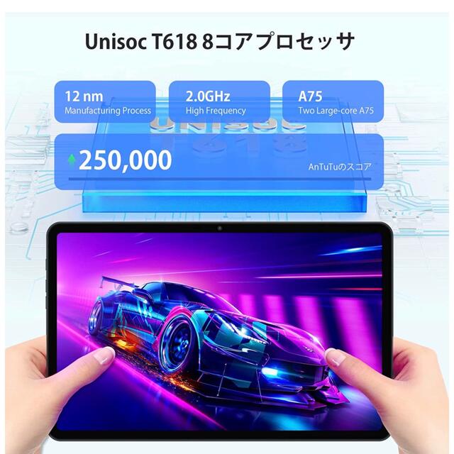 Headwolf HPad2  【SIMフリータブレット】 スマホ/家電/カメラのPC/タブレット(タブレット)の商品写真