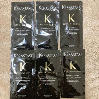 ケラスターゼ(KERASTASE)の試供品 ケラスターゼ クロノロジスト(シャンプー)