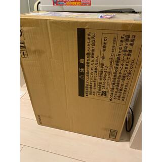 コナミ(KONAMI)の遊戯王 25th アルティメット 海馬セット 新品未開封(カード)