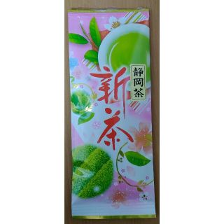 （飛）静岡県牧之原市産煎茶お試し！（業務用茶）(茶)