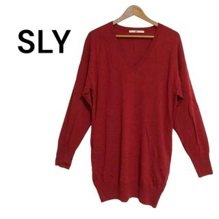 スライ(SLY)の【SLY】スライ ロングニット Vネック (ニット/セーター)