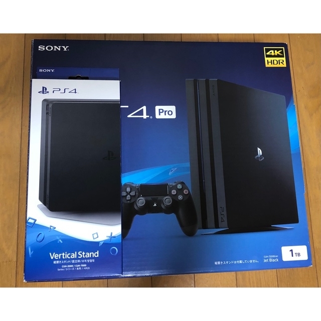 PlayStation4 未使用 本体&おまけソフト | www.myglobaltax.com