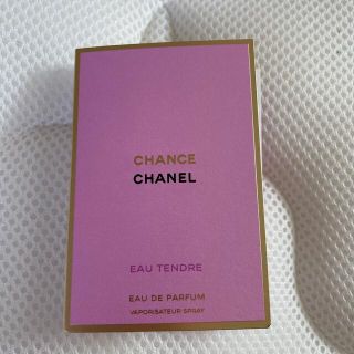 シャネル(CHANEL)のCHANEL チャンス　オードゥパルファム　サンプル(サンプル/トライアルキット)