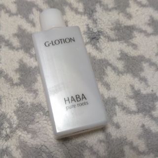 ハーバー(HABA)のHABA  Gローション 30ml(化粧水/ローション)