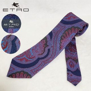 ◇超美品◇ エトロ ETRO ネクタイ ペイズリー柄 イエロー ブラウン ...