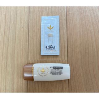 ビーバンジョア　ジョアエコ　薬用UV美白エッセンシャルベース　12ml(日焼け止め/サンオイル)