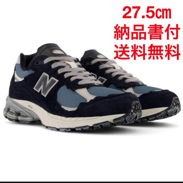 【27.5㎝】 NB M2002RDF New Balance M2002R