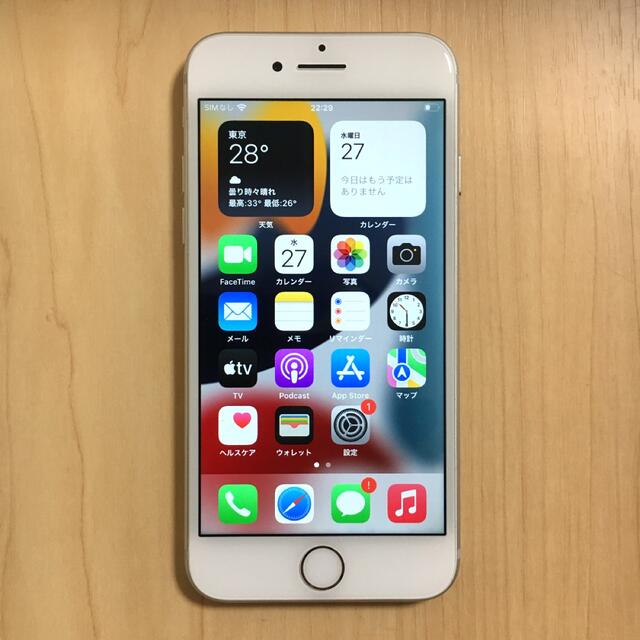 美品 iPhone 7 SIMフリー バッテリー良好 32GB iPhone7