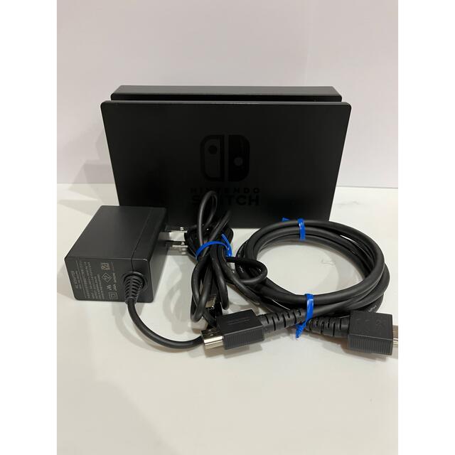 Nintendo Switch(ニンテンドースイッチ)のスイッチドックセット エンタメ/ホビーのゲームソフト/ゲーム機本体(その他)の商品写真