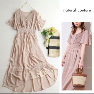 ナチュラルクチュール(natural couture)の新品大人可愛いプリーツシフォンロング丈ワンピース natural couture(ロングワンピース/マキシワンピース)