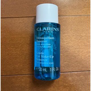 クラランス(CLARINS)のクラランス　リムーバー(クレンジング/メイク落とし)