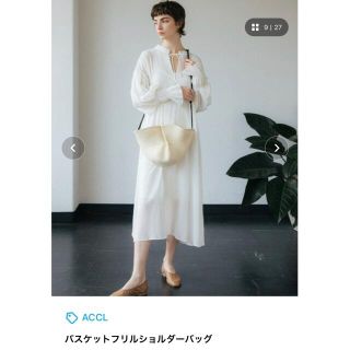 ザラ(ZARA)の新品　アンドカーテンコール麦わら帽子バッグ(ショルダーバッグ)