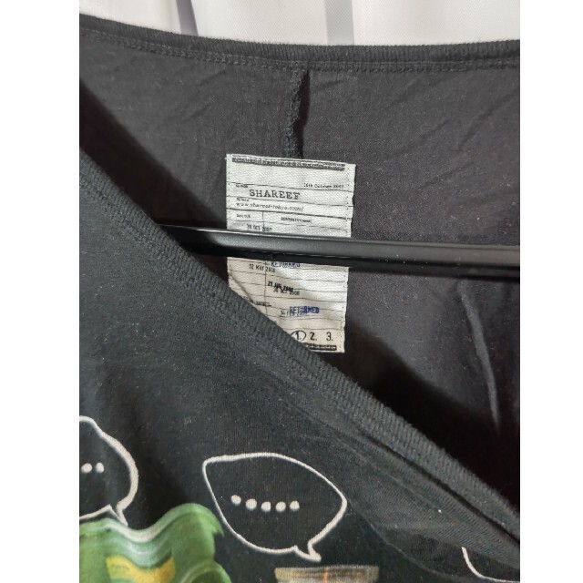 SHAREEF(シャリーフ)の未使用 SHAREEF ドルマンスリーブカットソー メンズのトップス(Tシャツ/カットソー(半袖/袖なし))の商品写真