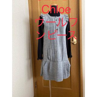 シーバイクロエ(SEE BY CHLOE)の【極美品】SEEBYChloeシーバイクロエあたたかウール混ワンピース(ひざ丈ワンピース)