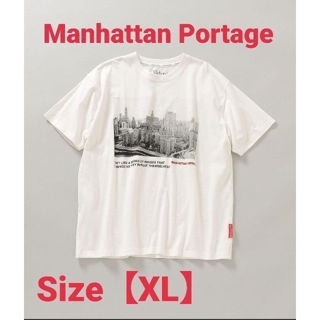 Manhattan Portage(マンハッタンポーテージ)の新品タグ付 Manhattan Portage Tシャツ メンズのトップス(Tシャツ/カットソー(半袖/袖なし))の商品写真