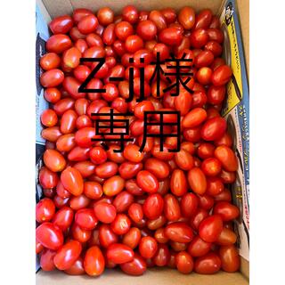 Z-jj様　4キロ　常温(野菜)