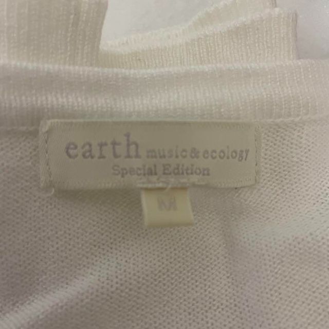 earth music & ecology(アースミュージックアンドエコロジー)のearth music&ecolosy  カーディガン　白　冷房対策 レディースのトップス(カーディガン)の商品写真