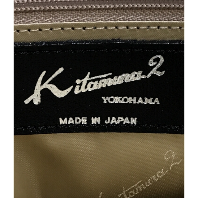 Kitamura(キタムラ)のキタムラ KITAMURA トートバッグ    レディース レディースのバッグ(トートバッグ)の商品写真