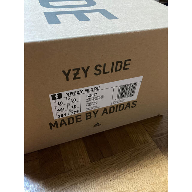 YEEZY SLIDE BONE  イージースライド ボーン　27.5