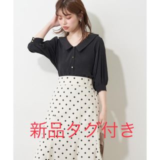 ナチュラルクチュール(natural couture)の【新品タグ付き】natural couture 深V衿付きおしゃれブラウス　黒(シャツ/ブラウス(長袖/七分))