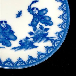 *【新品未使用】青絵 和皿 和食器 小皿 中皿 5枚 唐子 昭和レトロ 絵皿 セール開催中 青絵皿 工芸品