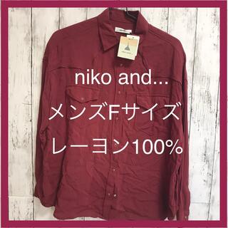 ニコアンド(niko and...)のniko and...メンズレーヨン長袖前開きシャツ(シャツ)