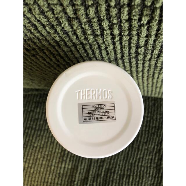 THERMOS(サーモス)のサーモス ステンレススリムボトル 0.5L イエロー FEJ-503 Y キッズ/ベビー/マタニティの授乳/お食事用品(水筒)の商品写真