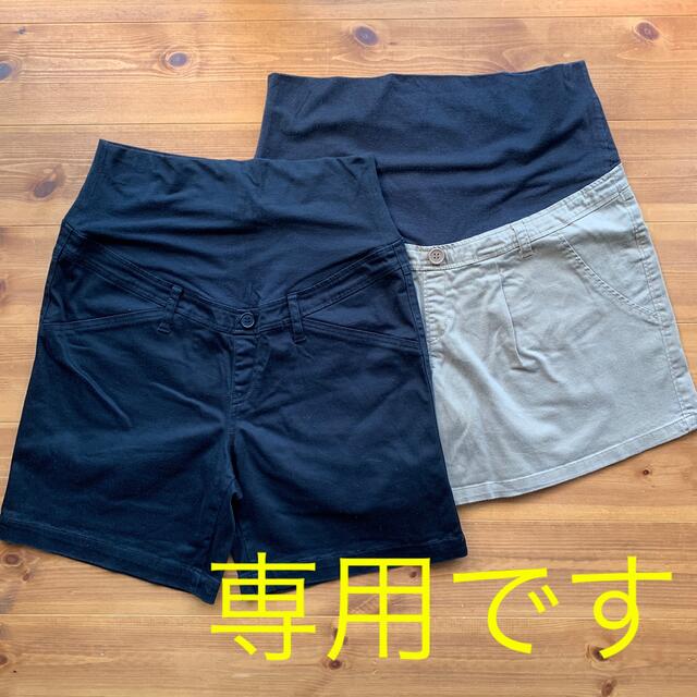 マタニティショートパンツ2枚 キッズ/ベビー/マタニティのマタニティ(マタニティボトムス)の商品写真