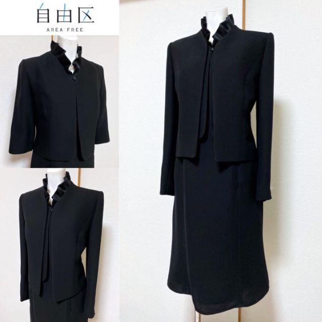 スーツにな ⁑自由区 高級喪服礼服スーツの通販 by コメント無し即購入