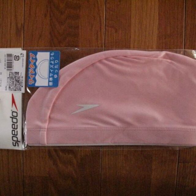 SPEEDO(スピード)の新品　二枚セット！！スイムキャップ レディースの水着/浴衣(水着)の商品写真