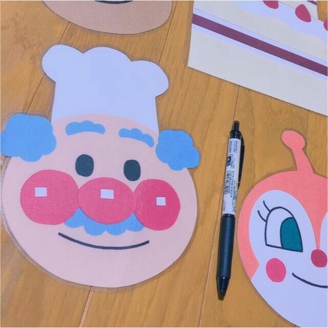 yukitty様専用ページ《名前追加》《パープル×ピンク》の通販 by .*・゚
