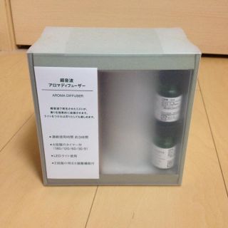 ムジルシリョウヒン(MUJI (無印良品))の無印良品♡超音波アロマディフューザー(その他)