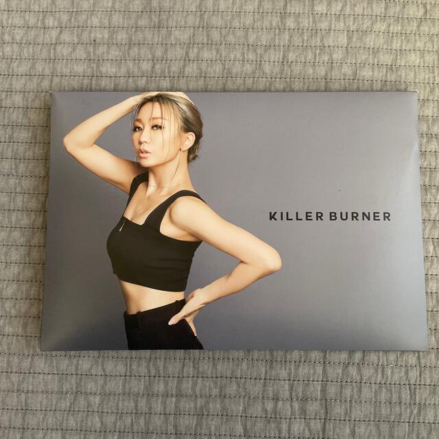 倖田來未　KILLER BURNER　キラーバーナー　3個