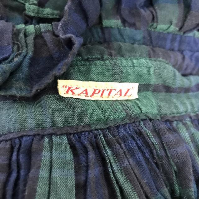 KAPITAL(キャピタル)のキャピタル ワンピース サイズXS美品  - レディースのワンピース(その他)の商品写真