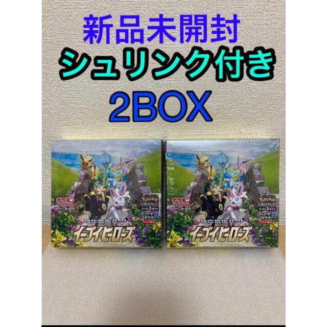 新品　未開封　イーブイヒーローズ　シュリンク　ボックス